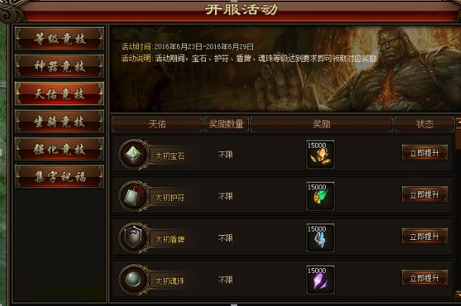51秀丽江山官网