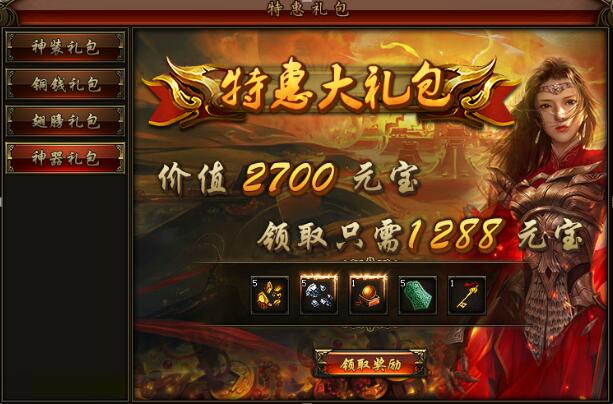 51秀丽江山官网