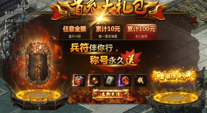 秀丽江山