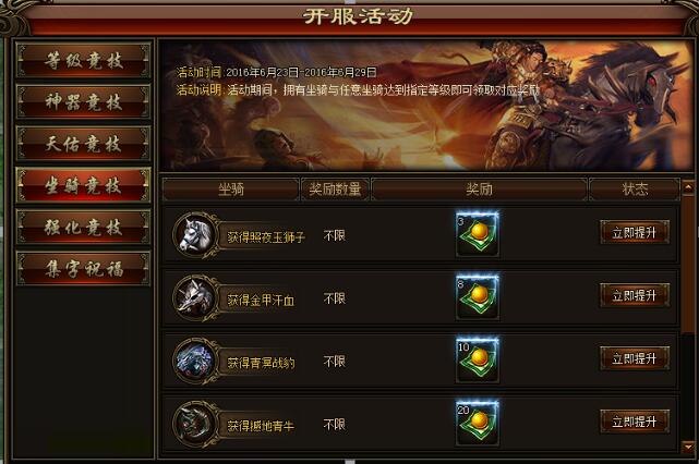 51秀丽江山官网