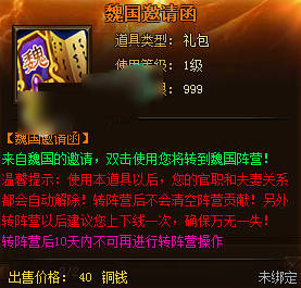 51游戏