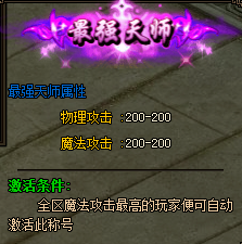 秀丽江山