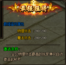 秀丽江山