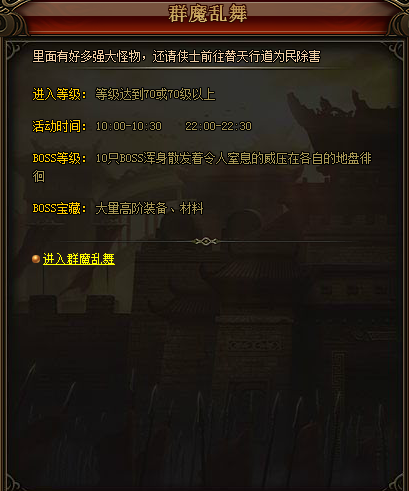 51秀丽江山官网