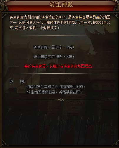 51秀丽江山官网