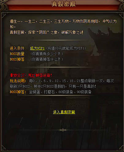 51秀丽江山官网
