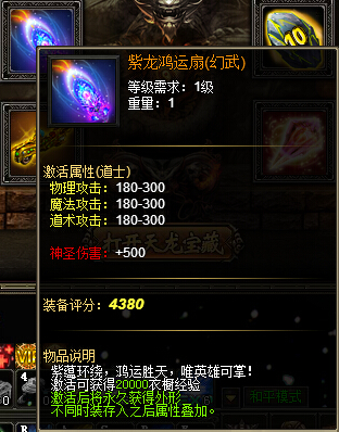 战天官网