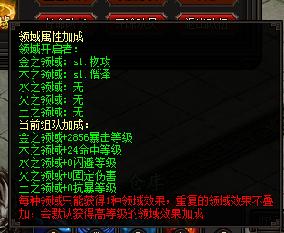 皇图