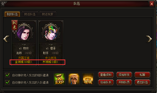 皇图