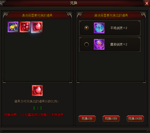 皇图