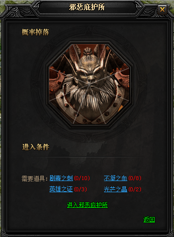 51蓝月传奇官网