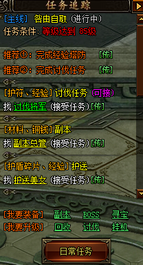 51秀丽江山官网