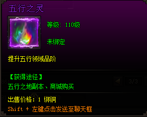 皇图