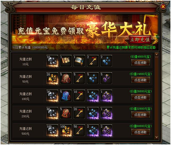 秀丽江山