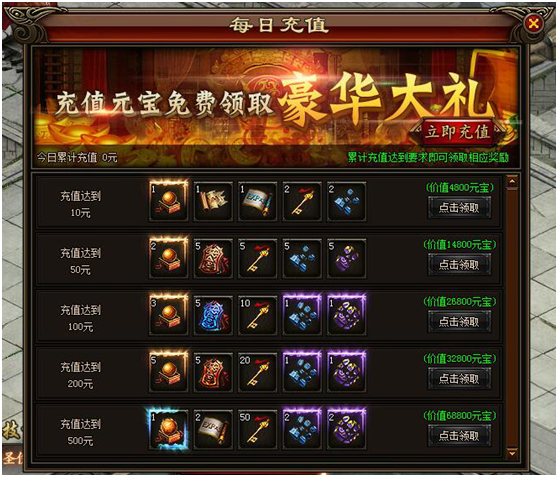 51秀丽江山官网
