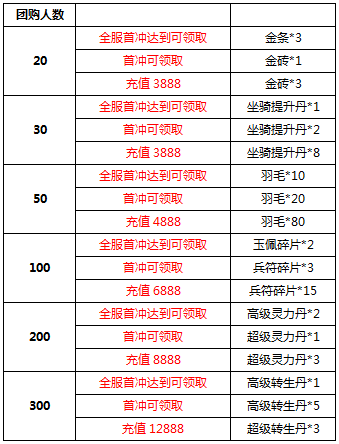 秀丽江山