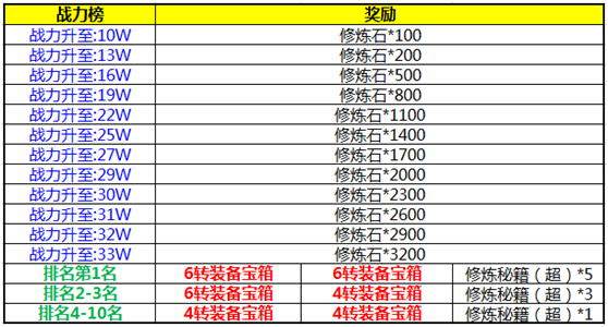 秀丽江山