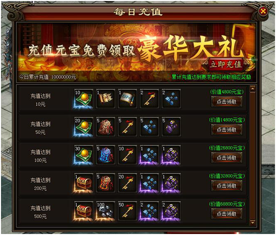 51秀丽江山官网