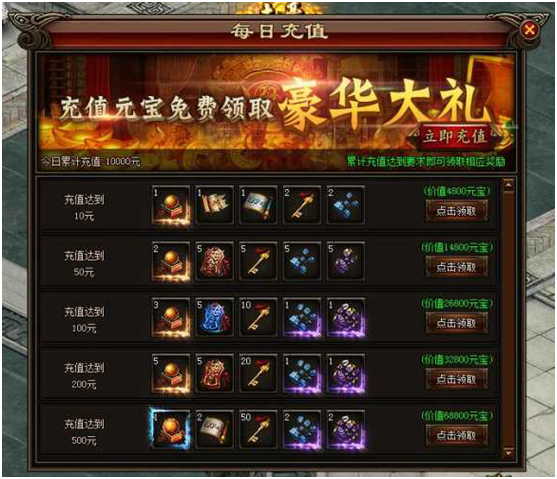 51秀丽江山官网