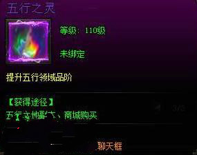 皇图