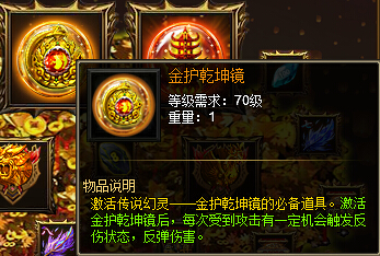 战天