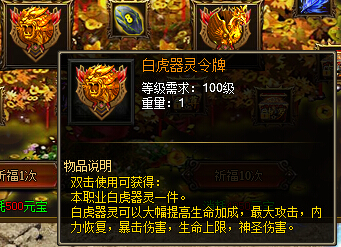 战天官网