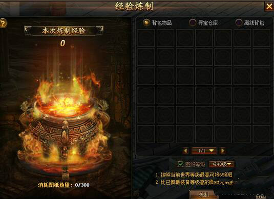 51锦衣夜行官网