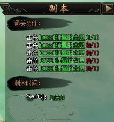 皇图