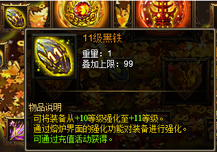 51战天