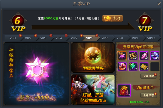 青云志
