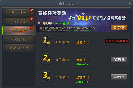 青云志
