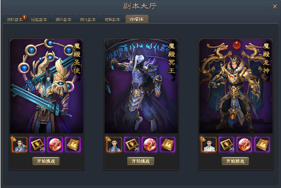 青云志