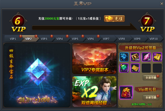 青云志