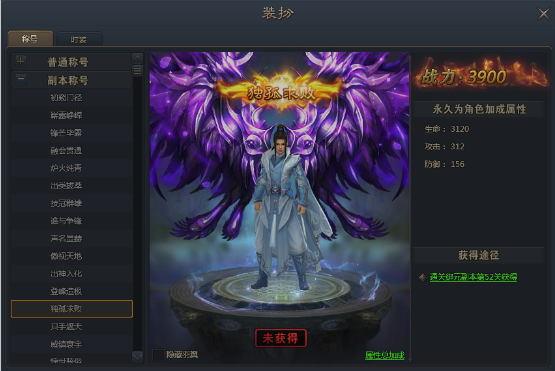 青云志