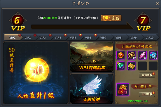 青云志