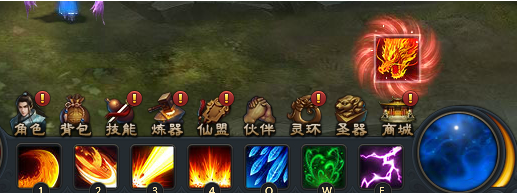 青云志