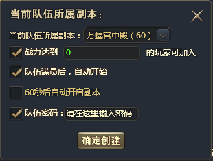 青云志