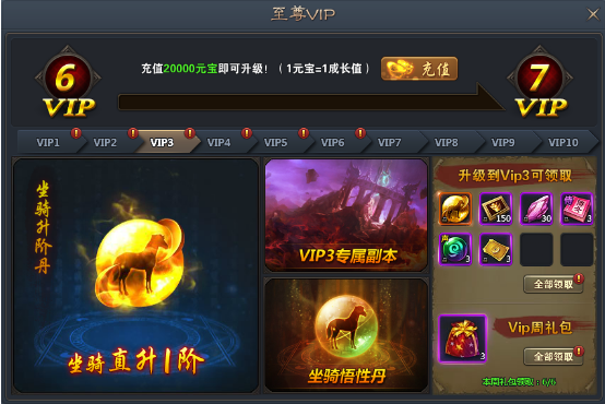 青云志