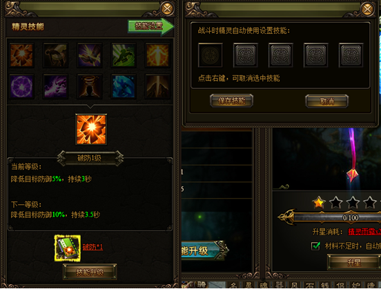 九阴绝学