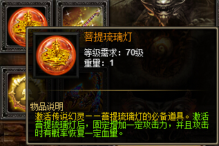 战天