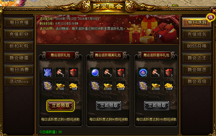 51战天