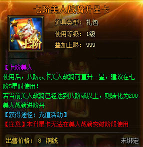 51游戏