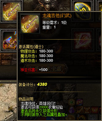 51战天