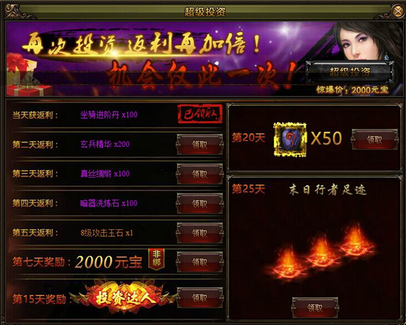 九阴绝学