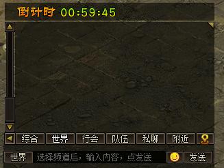 龙城