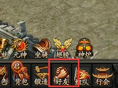 龙城