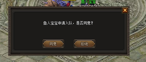 龙城