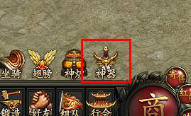 龙城