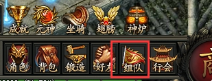 龙城