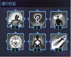 51唐门六道官网